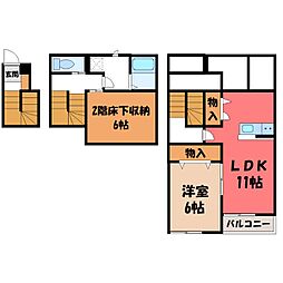 宇都宮芳賀ライトレール線 峰駅 徒歩21分 2階/-
