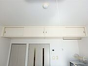 図面と現状に相違がある場合には現状を優先