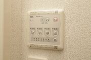 図面と現状に相違がある場合には現状を優先