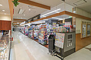 マツモトキヨシmatsukiyoLAB宇都宮パセオ店 1086m