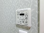 図面と現状に相違がある場合には現状を優先