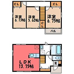 JR東北本線 宇都宮駅 バス19分 陽西中学校前下車 徒歩3分