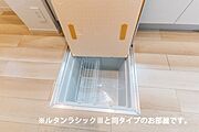 図面と現状に相違がある場合には現状を優先