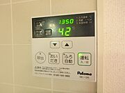 図面と現状に相違がある場合には現状を優先