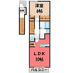 真岡鐵道 真岡駅 バス6分 大田山団地入口下車 徒歩7分