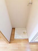 図面と現状に相違がある場合には現状を優先