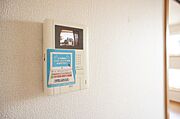 図面と現状に相違がある場合には現状を優先