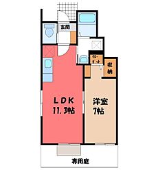 Famille IV A 1階/-