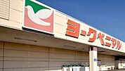 ヨークベニマル今泉店 1331m