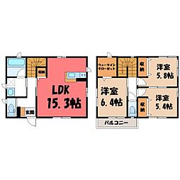 東北本線 雀宮駅 徒歩27分
