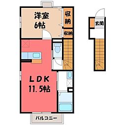 JR東北本線 雀宮駅 徒歩32分