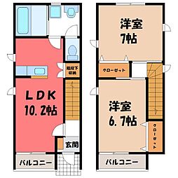 ウィンディタウン貝島II E2