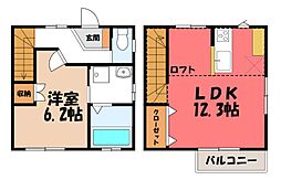 宇都宮芳賀ライトレール線 グリーンスタジアム前駅 徒歩14分 1階/-