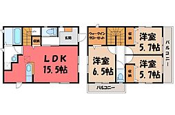 JR東北新幹線 宇都宮駅 バス12分 宇大附属学校園入口下車 徒歩3分