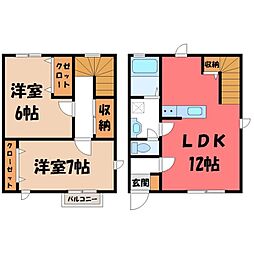 JR東北新幹線 宇都宮駅 バス31分 宝木中学校入口下車 徒歩4分