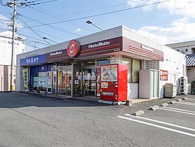 コーポみきB棟 B-3 ｜ 佐賀県佐賀市光1丁目（賃貸アパート2DK・2階・39.47㎡） その29