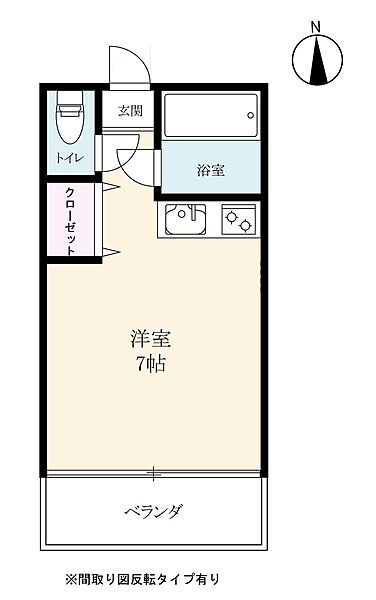 ウィングマンション 216｜佐賀県佐賀市本庄町大字本庄(賃貸マンション1R・2階・16.51㎡)の写真 その2