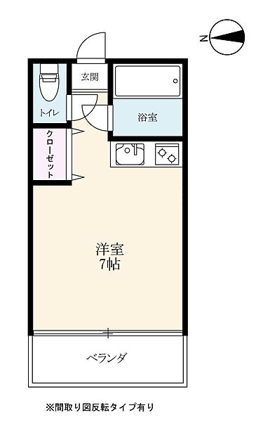 ウィングマンション 502｜佐賀県佐賀市本庄町大字本庄(賃貸マンション1R・5階・18.26㎡)の写真 その2