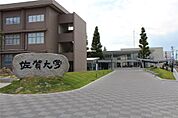 佐賀大学本庄キャンパス(1、900m)