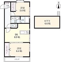 Ahima Grande 六座 205 ｜ 佐賀県佐賀市六座町（賃貸アパート2DK・2階・65.39㎡） その2