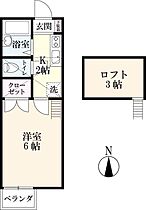 ハイツグリーンヒロ Ａ棟 203 ｜ 佐賀県佐賀市本庄町大字本庄（賃貸アパート1K・2階・19.87㎡） その2