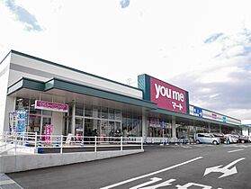 Sophia21堀川 205 ｜ 佐賀県佐賀市堀川町（賃貸マンション1LDK・2階・41.53㎡） その27