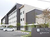 なゆたの森病院(1、200m)