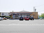 セブンイレブン(550m)