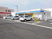 ローソン佐賀南部バイパス店(232m)