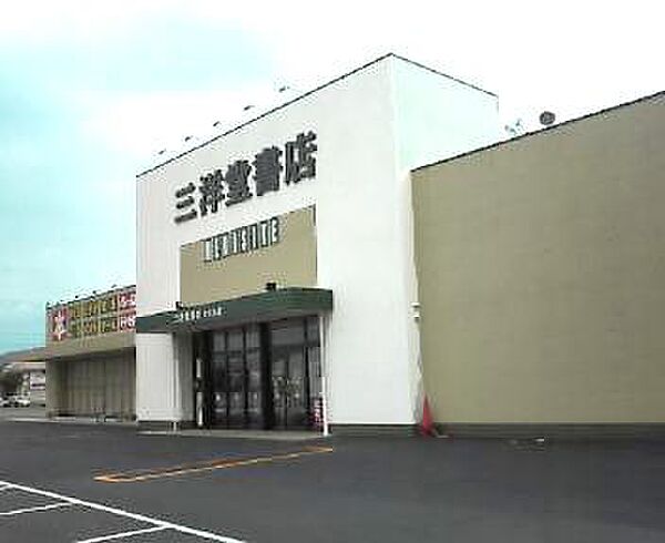 大野ハイツ ｜岐阜県関市平賀町６丁目(賃貸マンション1K・2階・22.30㎡)の写真 その28