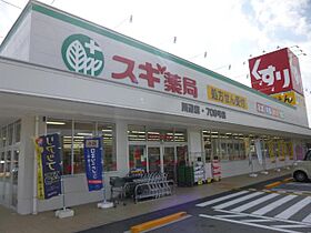 コーポ長屋  ｜ 岐阜県岐阜市三田洞（賃貸アパート1K・2階・19.52㎡） その29