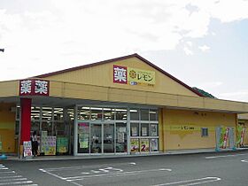 コテージ東海（南）  ｜ 岐阜県岐阜市日野南７丁目（賃貸マンション1K・2階・20.38㎡） その29