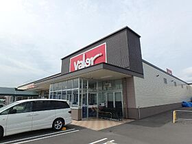 メゾンドリベンテ  ｜ 岐阜県美濃加茂市森山町１丁目（賃貸アパート2LDK・1階・49.50㎡） その28