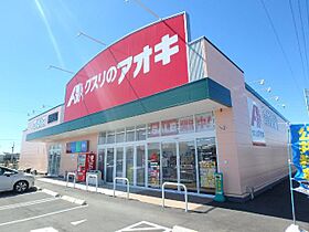 グランコート  ｜ 岐阜県関市肥田瀬（賃貸アパート2LDK・2階・55.14㎡） その26