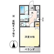 ソシア29　Ａ・Ｂ  ｜ 岐阜県関市大平町１丁目（賃貸マンション1K・4階・27.50㎡） その1