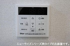 レベッカ  ｜ 岐阜県岐阜市粟野東３丁目（賃貸アパート1LDK・1階・50.05㎡） その14