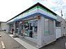 周辺：ファミリーマート美濃松栄町店まで93ｍ