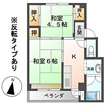 ビレッジハウス境松  ｜ 岐阜県美濃加茂市西町７丁目（賃貸マンション2K・4階・33.09㎡） その2