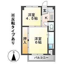 ビレッジハウス高富  ｜ 岐阜県山県市高富（賃貸マンション2K・4階・28.98㎡） その1