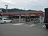 周辺：サークルK加茂白川店まで665ｍ