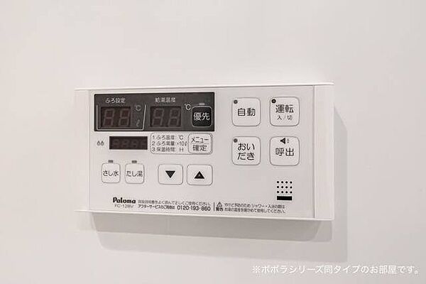 グラシオッソ　I・II・III