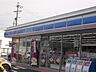 周辺：ローソン長良川鉄道関口駅店まで496ｍ