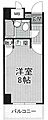ダイアパレス塚本2番館1階560万円