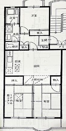 図面より現況を...