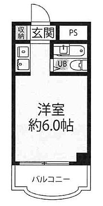 図面より現況を...