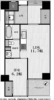 図面より現況を...