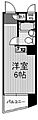 ヴェルドール夕凪6階700万円