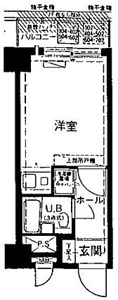 図面より現況を...