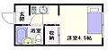 図面より現況を...