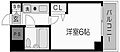 図面より現況を...